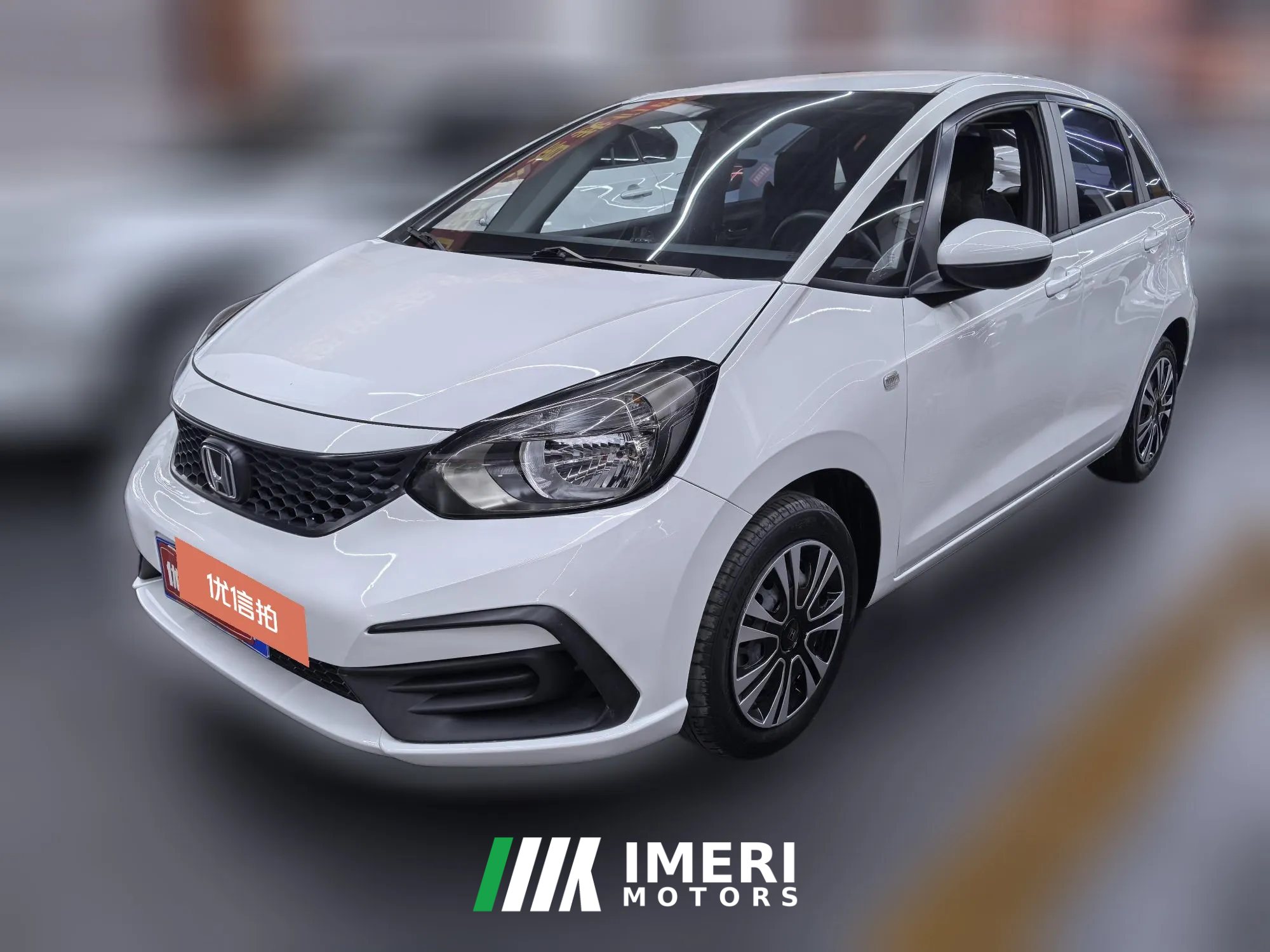 2023 Honda Fit Hatchback 2023 1.5L AT CVTChao XiangEdition