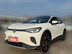 2025 Volkswagen ID.4 CROZZ 2025 Pure enjoymentEdition #1