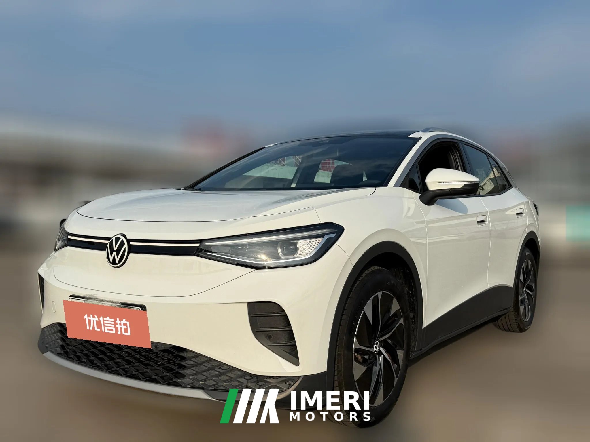 2025 Volkswagen ID.4 CROZZ 2025 Pure enjoymentEdition