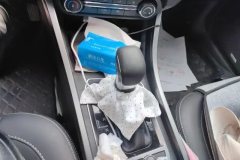 2021 Chery Tiggo 3x 2021 1.5 AT PLUSHappy red datesEdition #16