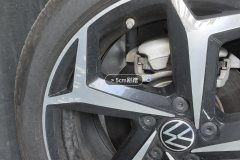 Left Front Wheel Hub