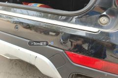 Rear Bumper