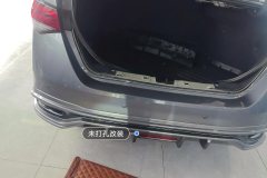 Rear Bumper