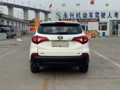 2017 BYD Song 2017 1.5T AT matchlessUpgradeEditionElite #8