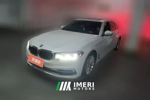 2020 BMW 5 Series 2020 2.0T AT 530LiLeadingMSport Pkg