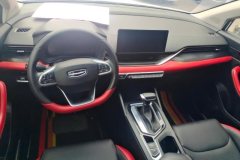 2022 Geely Auto Emgrand S 2021 1.4T AT CVTLuxury #12