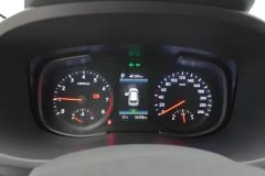 2020 Hyundai ix35 2020 2.0 AT Zhiyong·PleasureFWD #14