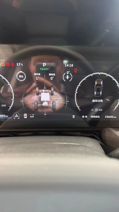 2025 Haval Big Dog Plus PHEV 2026 Hi4 150km Tide electricityEdition #11