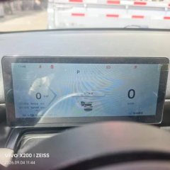 2024 Wuling Motors Wuling Bingo Plus 2024 401km Flagship 4SeatEdition #9