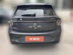 2025 MG MG4 2026 Facelift 437 Easy Edition #3