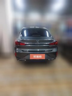 2021 Chang'an Eado 2021 PLUS Blue WhaleNE 1.4T AT GDI DCTPremium #3