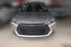 2021 Dongfeng Fengshen Yixuan GS 2020 1.5T AT 230TvastEdition #2