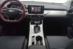 2024 Geely Auto Binyue 2025 1.5L CVT Super Power MAX #16