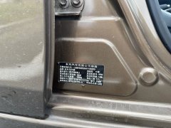 2017 Nissan Sylphy 2016 1.6 AT XLLuxury #23