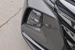 Right Front Headlight Assembly