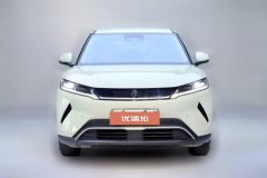 2025 BYD Yuan UP 2025 Smart Drive 401KM vitalityEdition #3