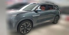 2025 BYD Tang L 2025 DM 175KMdrone playerEdition #2