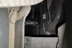 Rear Anti-collision Beam