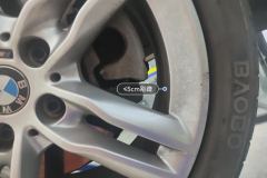 Right Front Wheel Hub