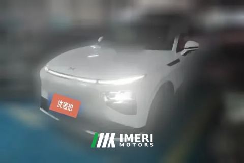 2023 XPeng G9 2022 570 Pro