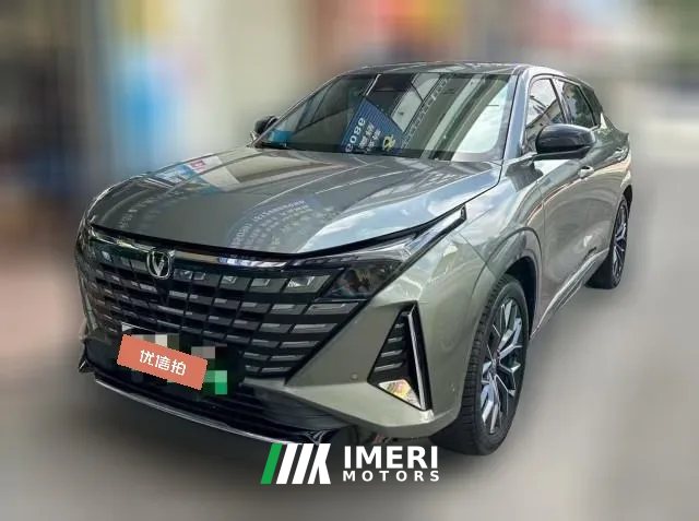 2024 Chang'an Chang'an UNI-Z PHEV 2024 Blue Whalesmart electronicsiDD 125km Surpass