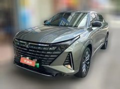 2024 Chang'an Chang'an UNI-Z PHEV 2024 Blue Whalesmart electronicsiDD 125km Surpass #1