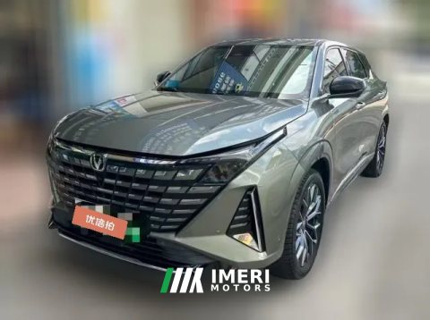2024 Chang'an Chang'an UNI-Z PHEV 2024 Blue Whalesmart electronicsiDD 125km Surpass