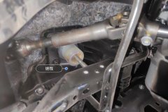 Steering Column