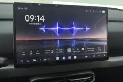2025 Fangchengbao Ti3 2025 501KM 4WDMaxEdition #13