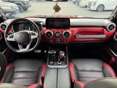 2021 Beijing Off-Road Beijing BJ40 2020 2.0T AT 4WDcity ​​hunterEditionknight #6