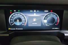 2024 Jetour Traveler 2023 2.0T AT 4WDconquerPRO #14
