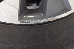 Right Front Wheel Hub