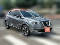 2018 Nissan Kicks 2017 1.5 AT Smart Drive #2
