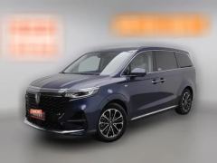2020 Roewe iMAX8 2021 2.0T AT 400TGISupremeSeriesHonor #1