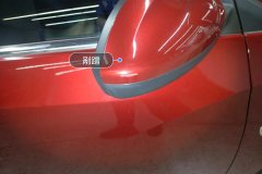Right Exterior Mirror
