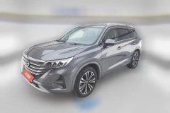 2020 GAC Trumpchi Trumpchi GS5 2020 1.5T AT Advanced270TExclusive #1