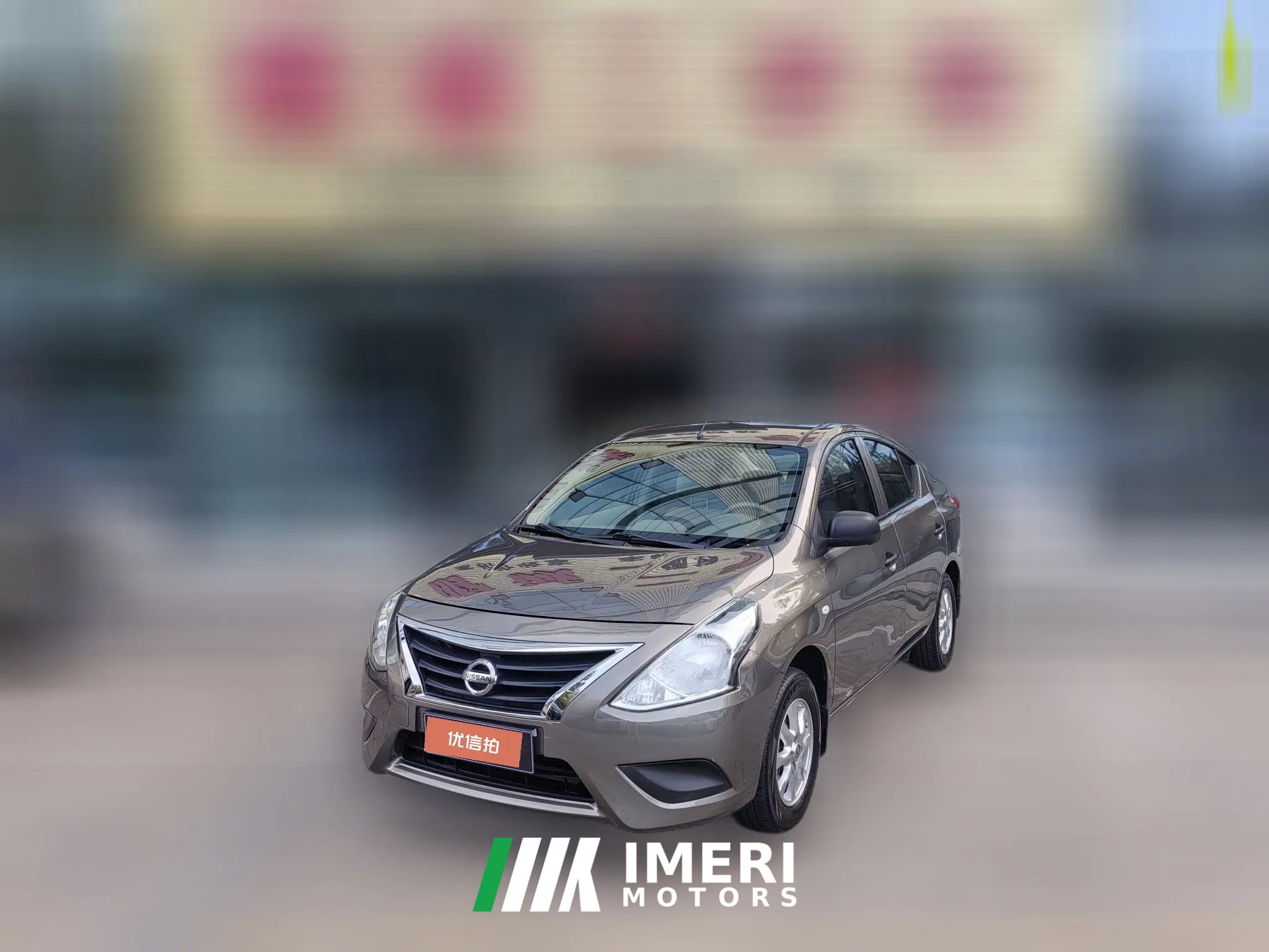 2016 Nissan Sunny 2015 1.5 AT XEComfort