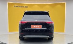 2024 AITO M9 2024 EREV MaxEdition 42kWh 6SeatEdition #21