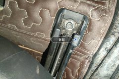 Passenger Seat Rail