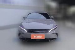 2025 BYD Han 2025 DM-i Smart Drive 125KMElite #2