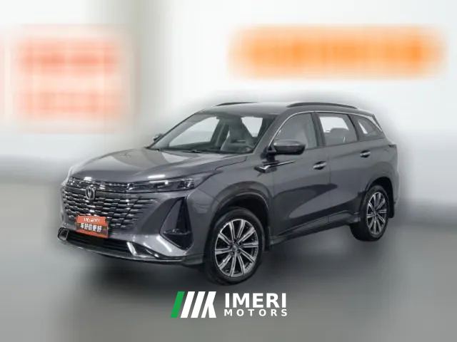 2024 Chang'an CS75 Plus 2023 No.3generation 1.5T AT Premium