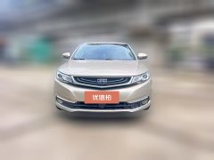 2017 Geely Auto Emgrand GL 2017 1.3T AT Premium #2