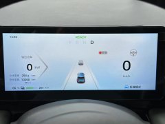 2025 Baojun Yueye 2024 Smart Premium #15