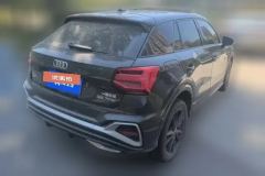 2023 Audi Q2L 2022 1.4T AT 35 TFSI EnterprisingDynamic #3