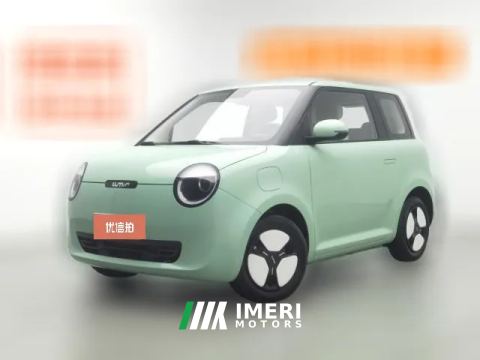 2022 Chang'an Qiyuan Chang'an Lumin 2022 210km sweet