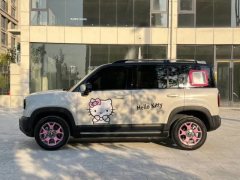 2025 Baojun Yueye Plus 2026 301kmFlagship #4