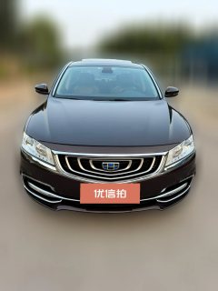 2018 Geely Auto Bo Rui 2017 2.4 AT Comfort #2