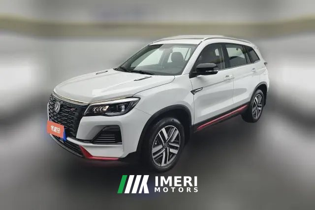 2023 Chang'an CS75 2022 Blue WhaleEdition 1.5T DCTLuxury