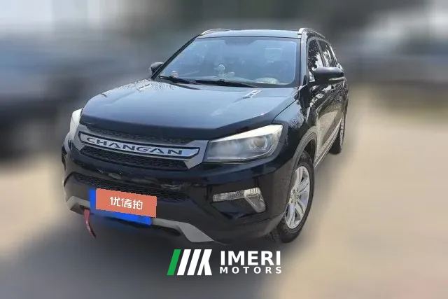 2016 Chang'an CS75 2016 1.8T AT Elite China V