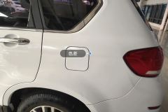 Left Rear Fender